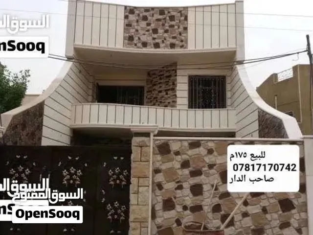 بيت بناء حديث للبيع