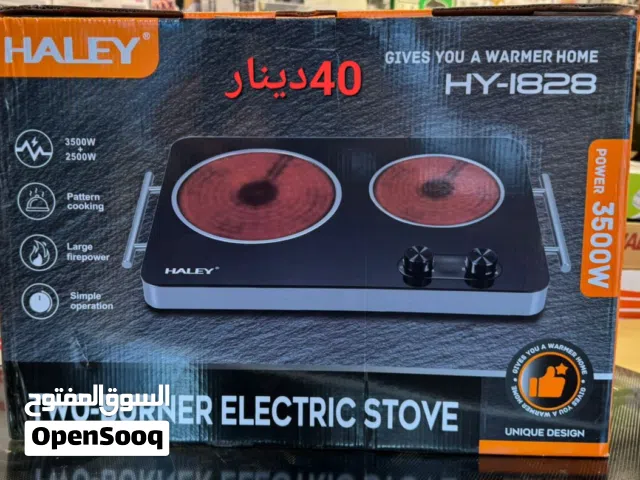 غاز ليزر عينتين هالي عين كبيرة وعين وسط بقدرة 3500 واط مزود بثيرموستات لتحكم في الحرارة كفالة 24 شه