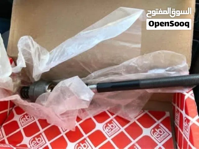 جوزة داخلية لمجموعة الستيرنغ