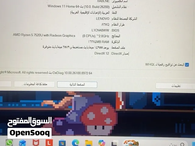 Windows Lenovo for sale  in Al Ahmadi