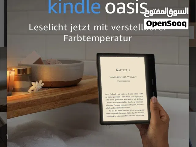 قارئ كتب كيندل 9 kindle oasis