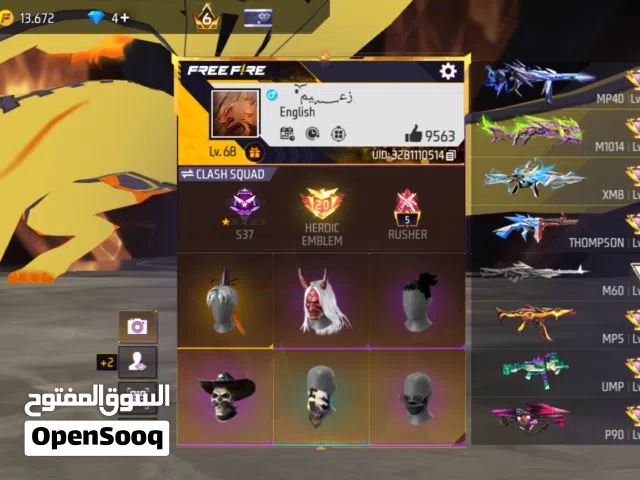 free fire account for sale