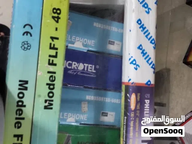 قاعده ميل طويل نوع TMT
