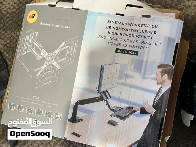 ستاند كمبيوتر