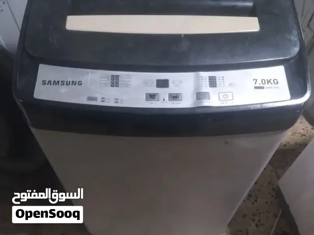 غساله ملابس