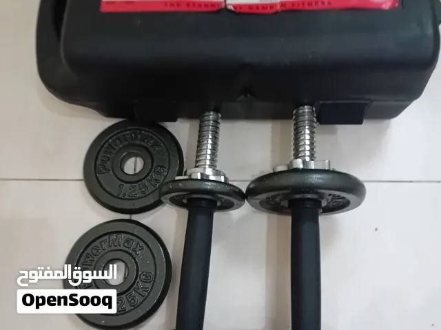 أوزان حديدية 20 KG