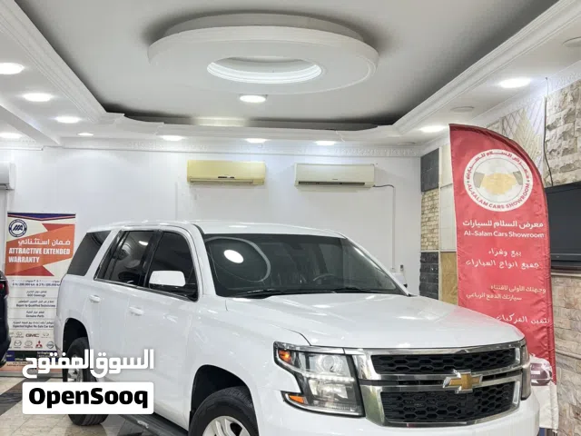 Used Chevrolet Tahoe in Muscat
