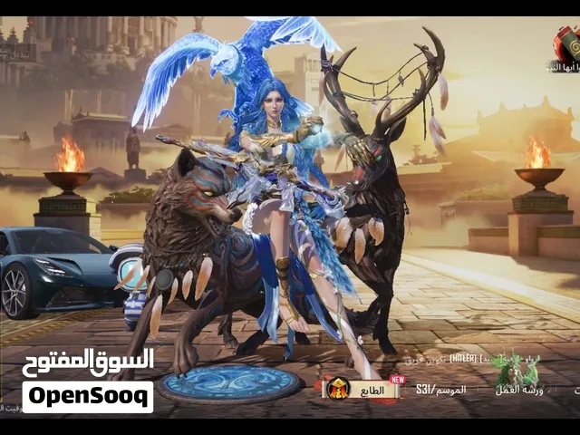 Pubg Accounts and Characters for Sale in Al Jahra