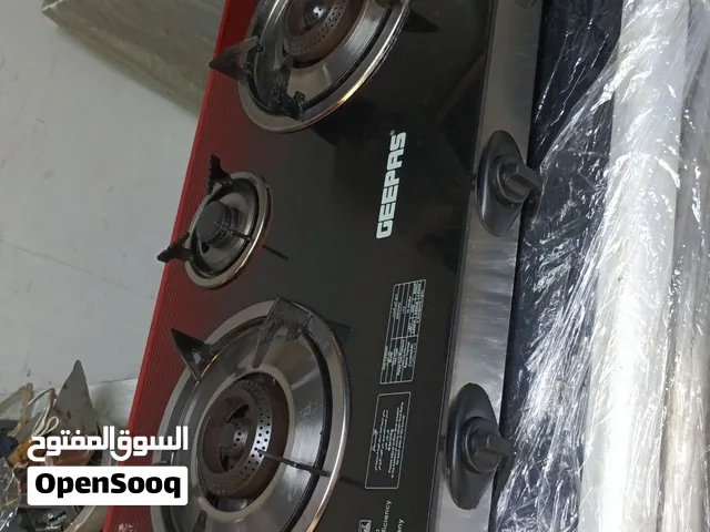 Gepas gas stove secound hand