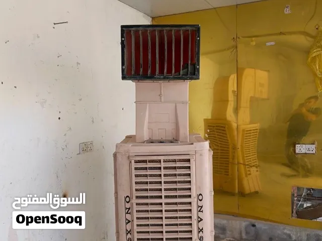 مبردة صحراوية