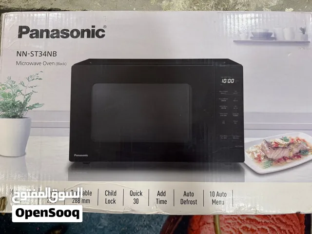 Panasonic Microwave in Basra