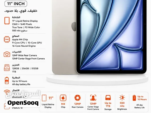 ipad air 8 m4 ايباد اير 8  11 انش 128 و256 جديد