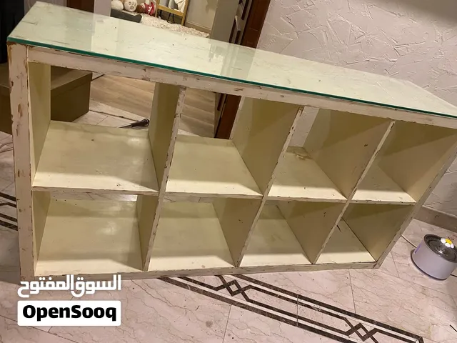 خزانت تخزين