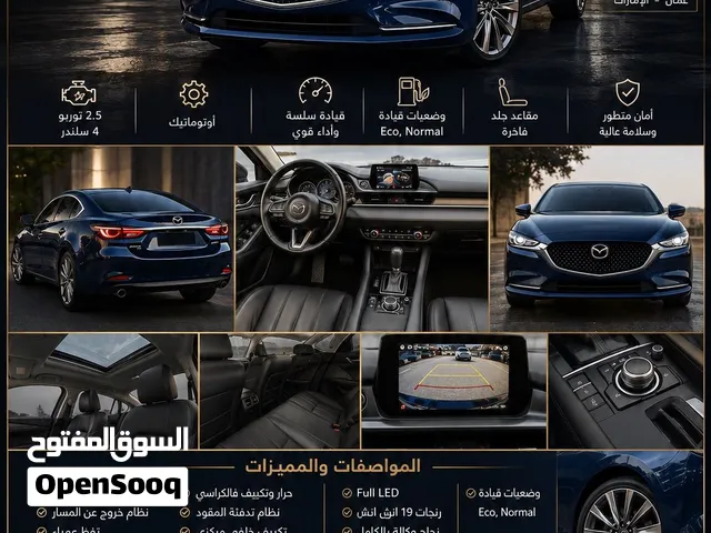مازدا 6 موديل 2018 جراند تورينج اعلى فئة مكينة توربو