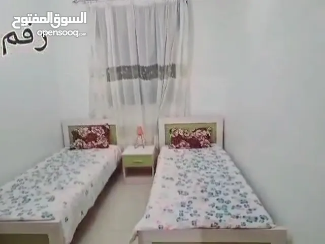 شقة مفروشة للايجار اليومي  رسالة ع الواتس اب يصلك الرد آلي الاسعار والموقع والفيديوهات