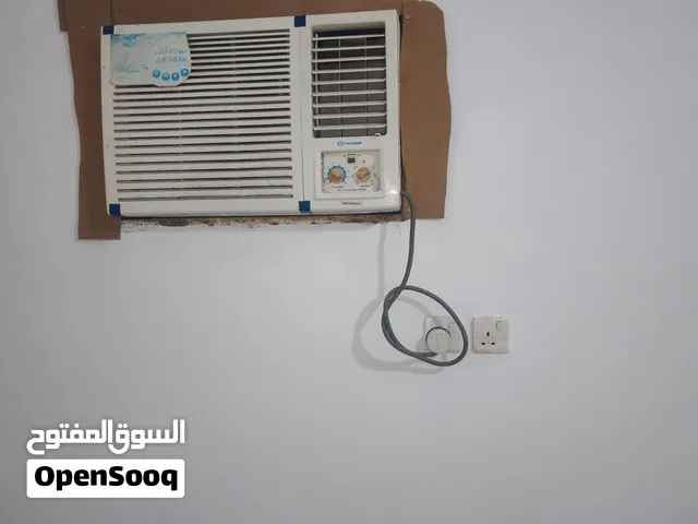 اساس للبيع