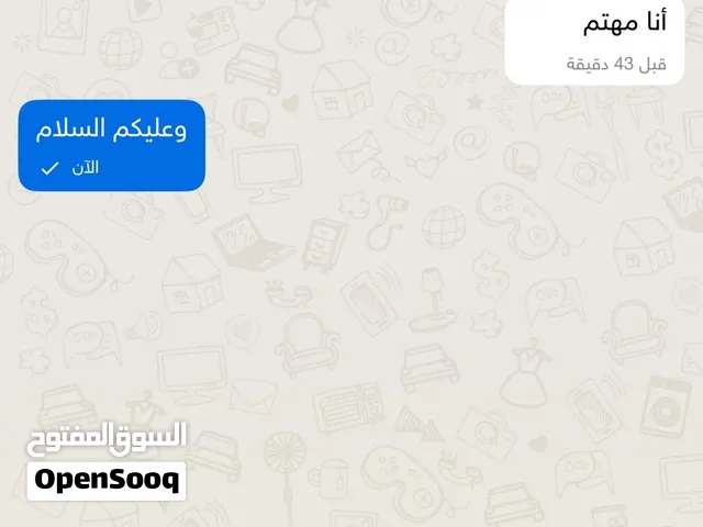 Apple iPad Pro 256 GB in Al Dakhiliya