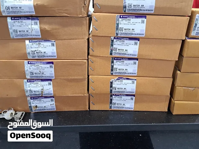 يوجد طقم كلتش كامل سزوكي دزير