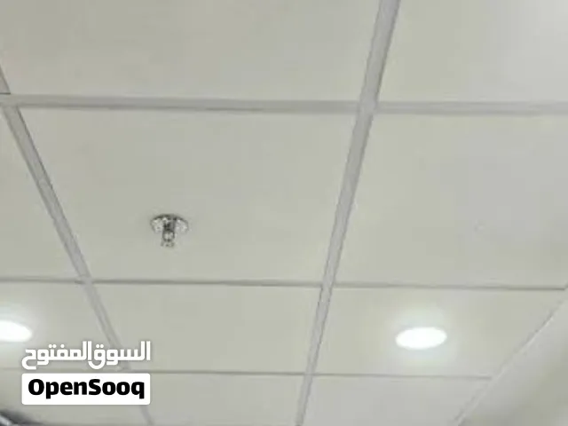 للبيع بلاط جبسون بورد وباب سكوريت :الموقع جبل الحسين