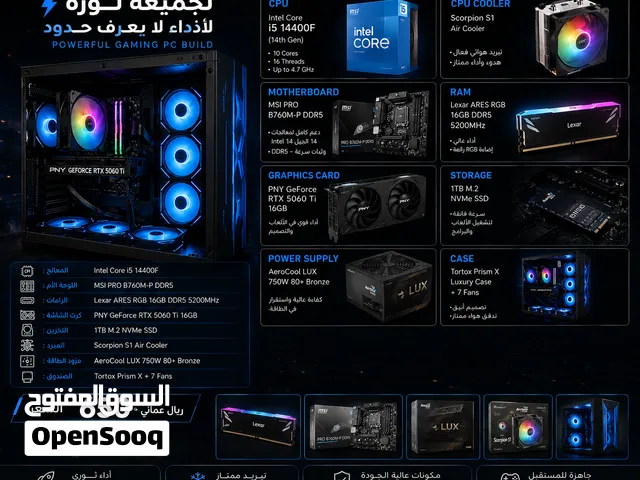 للبيع PC Gaming / Workstation بحالة ممتازة........................................