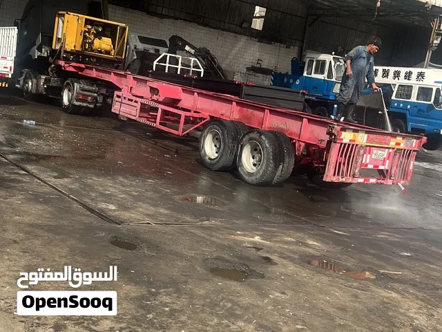 صطحة حوية مبرده وعادي
