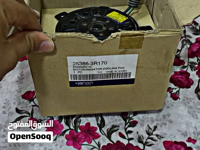موطور مروحه كوري اصلي موبز