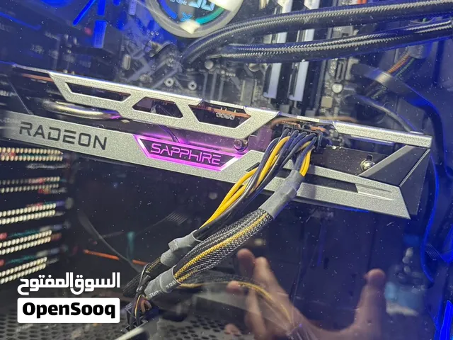 بي سي نظيف واموره طيبه