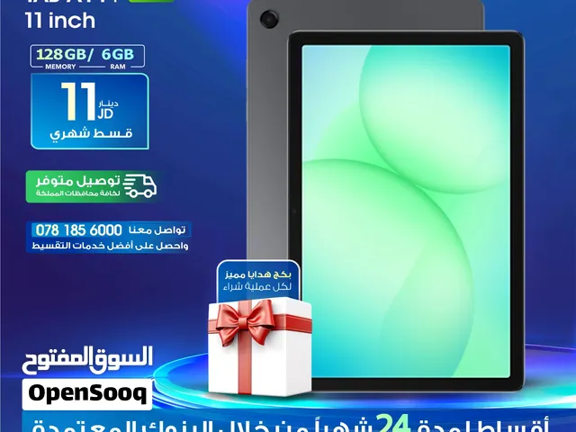Samsung Galaxy Tab Other in Amman