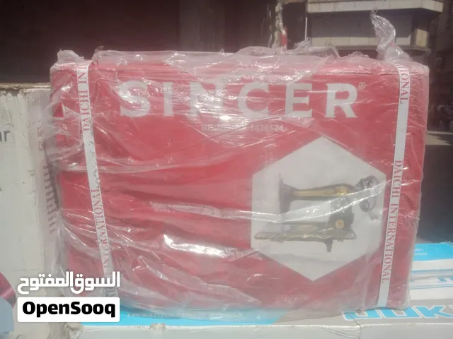 مكنه سنجر الاصليه جديده بالموتور والدواسه والقعده  المكان الزاويه الحمراء مدينه الجندول شارع التعاون