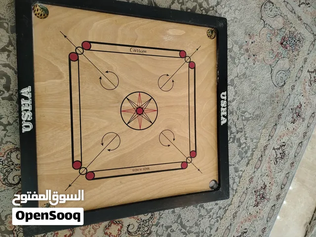 كيرم للبيع