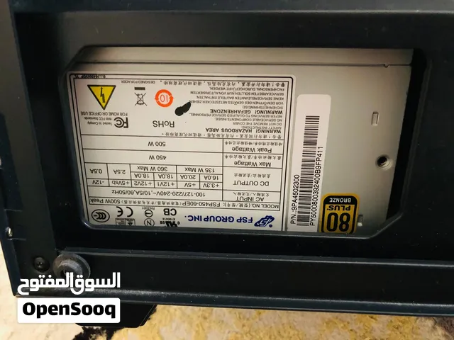 باور نظيف للبيع  فيه جميع خيوطه غرض تطوير