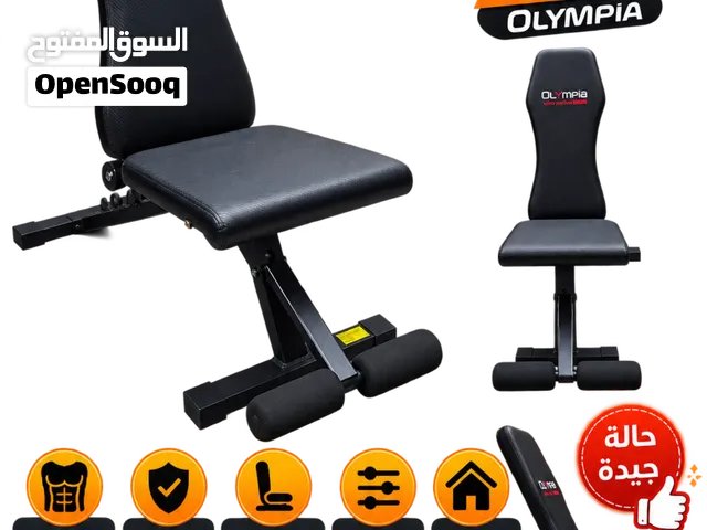للبيع كرسي تمارين