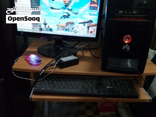كمبيوتر دسكتوب
