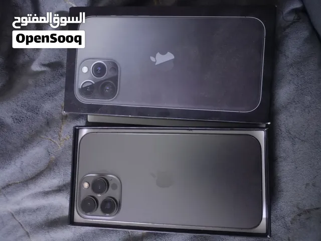 ايفون 13 برو ماكس