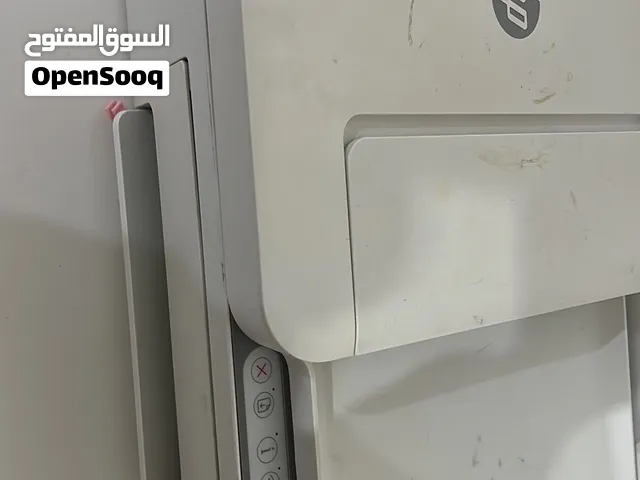 طابعه شغاله ميه ميه