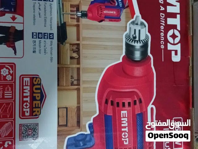 دريل جديد لم يستخدم