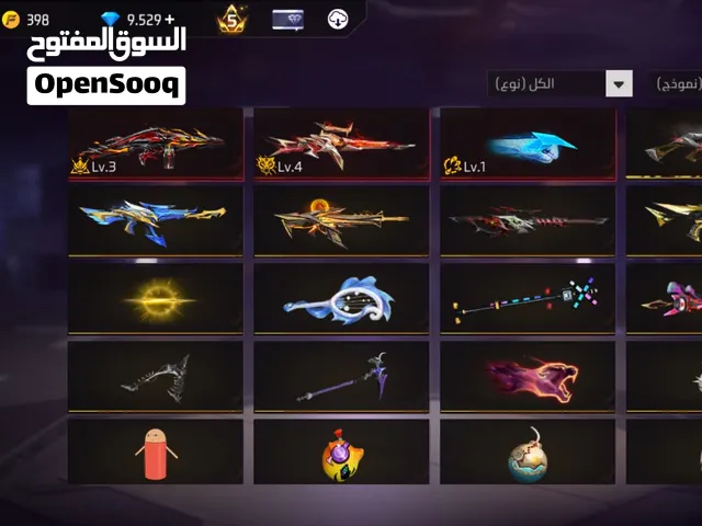 حساب فريفاير freefire account prime 5 قابل للتفاوض