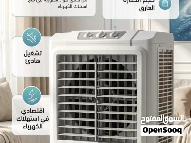 Other 1.5 to 1.9 Tons AC in Zarqa