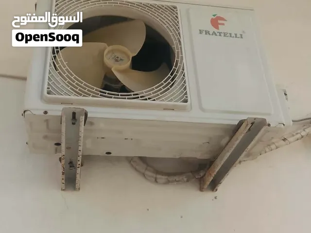 مكيف فريتيلي 12 قوة نظيف مستعمل 2 سنتين 600 تام