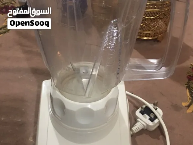 خلاطة impeccably
