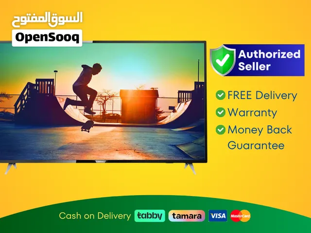 Philips 55 Smart Ambilight LED TV - 4K - 60Hz, 55PUT6233