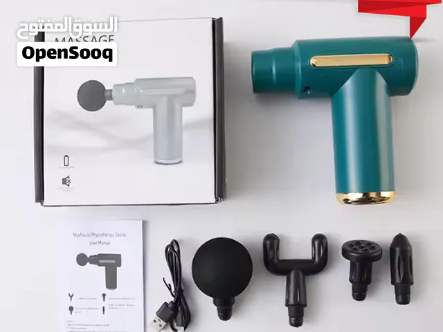 مسدس مساج لاسلكي 1×4 محمول   Cordless massage gun
