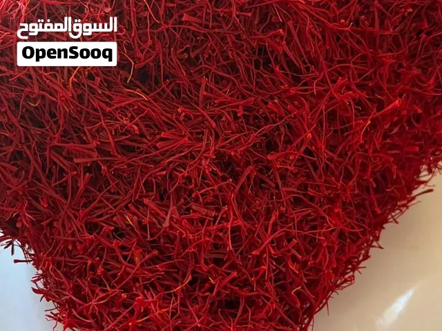 زعفران إيراني فاخر – درجة أولى