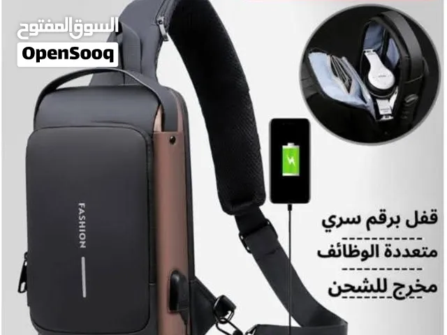 الحقيبة الذكية الأصلية متعددة الاستخدامات وتناسب الجميع