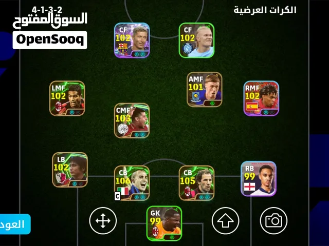 PES Accounts and Characters for Sale in Basra