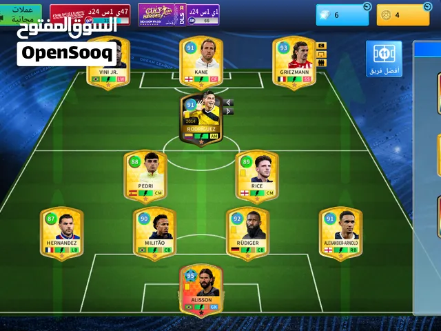 Accounts - Others Accounts and Characters for Sale in Tripoli