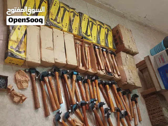 مطارق شاكوش الاصلي الكمية محدودة