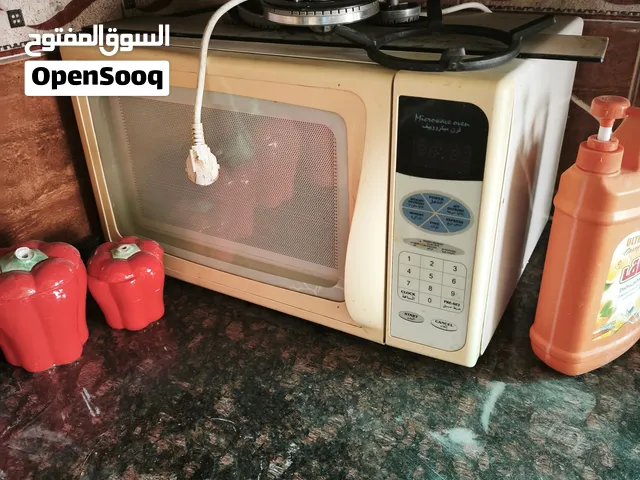 مايكىويف للبيع
