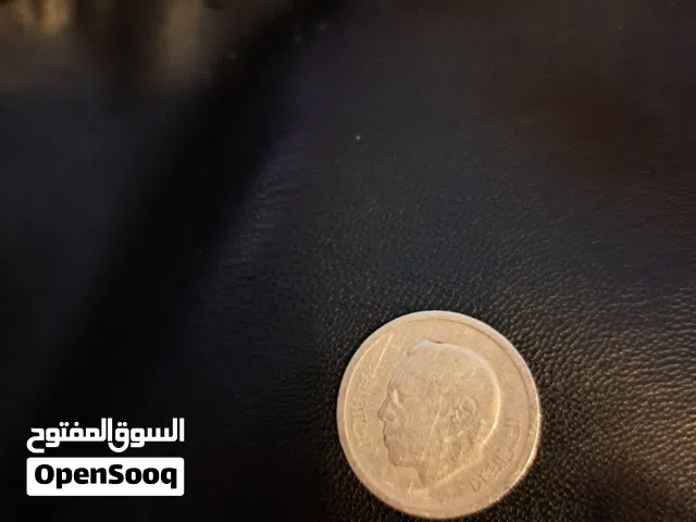 تسويق وبيع احجار كريمه متنوعه وخواتم