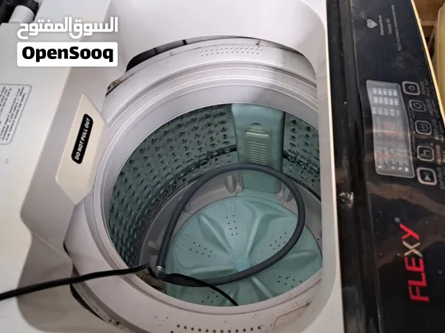 غسالة اوتوماتيك فلكس